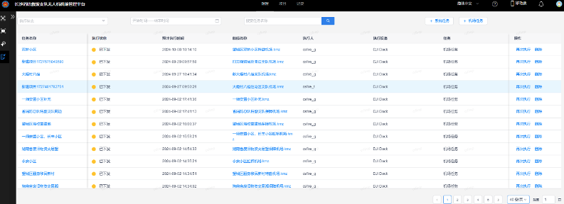 frc 47f44a269dd8ffc8e60a32a480af3607