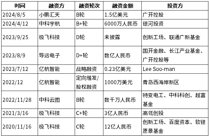 frc 59d3244e9fe149f3fa371e5cab5912ef