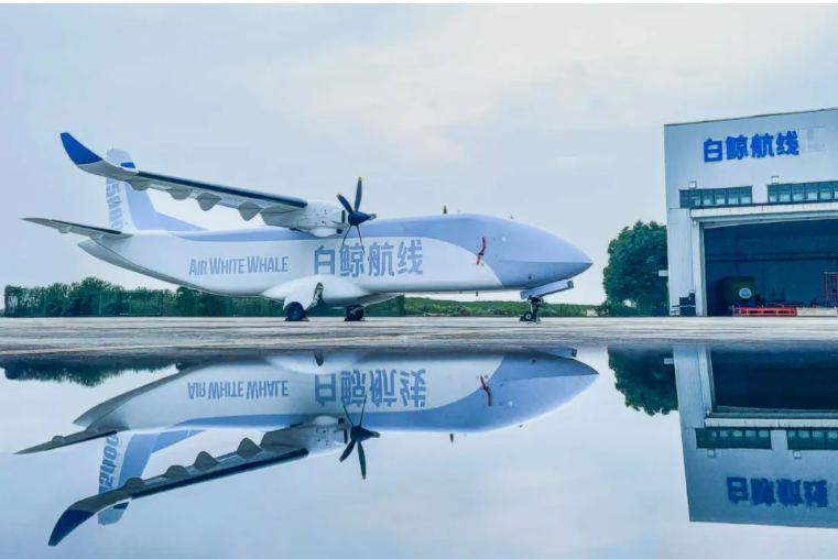 低空月报丨25年1月下旬低空经济国内外发展动态,一文掌握 2 frc 655bacd00c9f213d100e3b18de4340c6