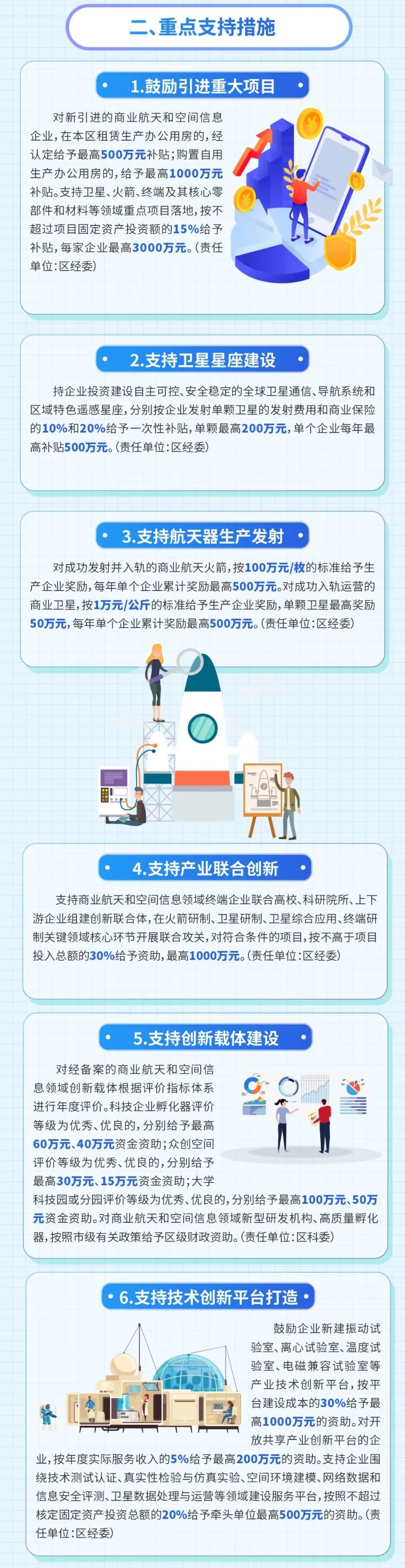 frc 874db70f92323ff3641a7f1b2dfbd7d9