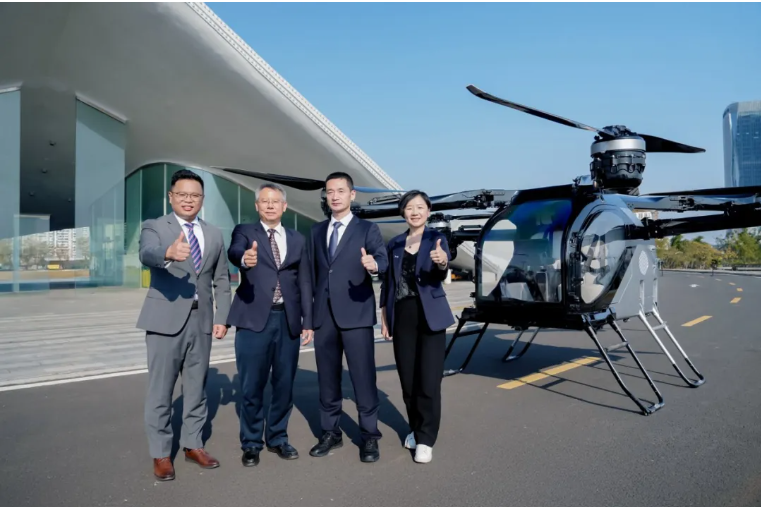 低空月报丨25年1月下旬低空经济国内外发展动态,一文掌握 4 frc b615a4091d7325bd9eae9041647960dd