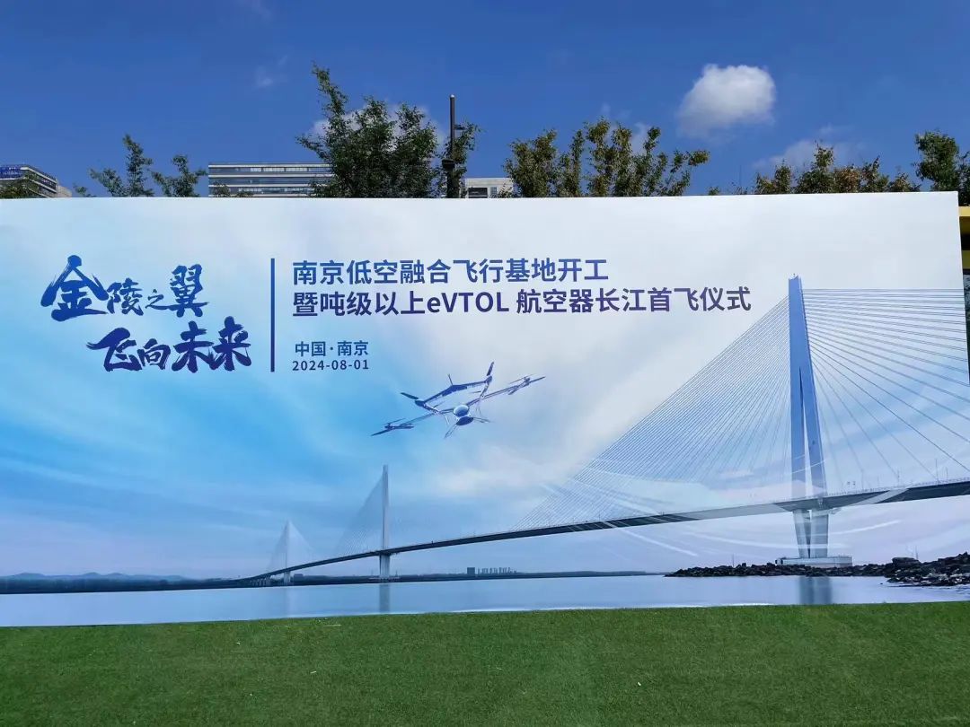 frc f2e67ff18868b5a8a58685f1e1b73b5a