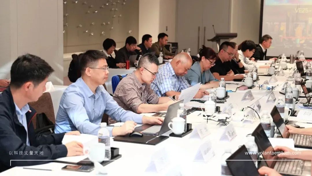 低空企业 | 沃兰特VE25-100型号合格审定首次审查会议顺利召开 3 frc fddcbd170f782d6512588295d51c035e