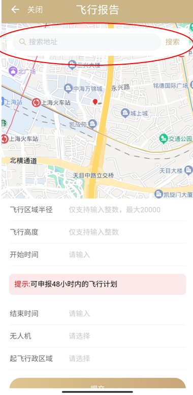 frc 01795d2a2976cd7c07c767fc39ab8f3f