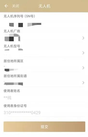 frc 655131d3148c0e5ca555416dd6571bd0