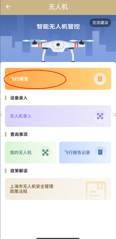 frc 68b8c39040dbd9bc27236d94ffaa7494