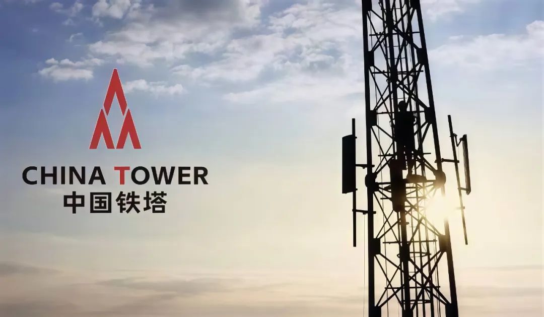 中国铁塔股份有限公司2025招聘低空经济研发经理丨低空招聘 2 frc 9ffc48dfa14a2103265fed58842ce8bb
