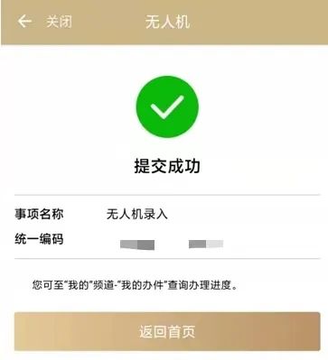 frc bf4aa428465a64f1d122739754fda869