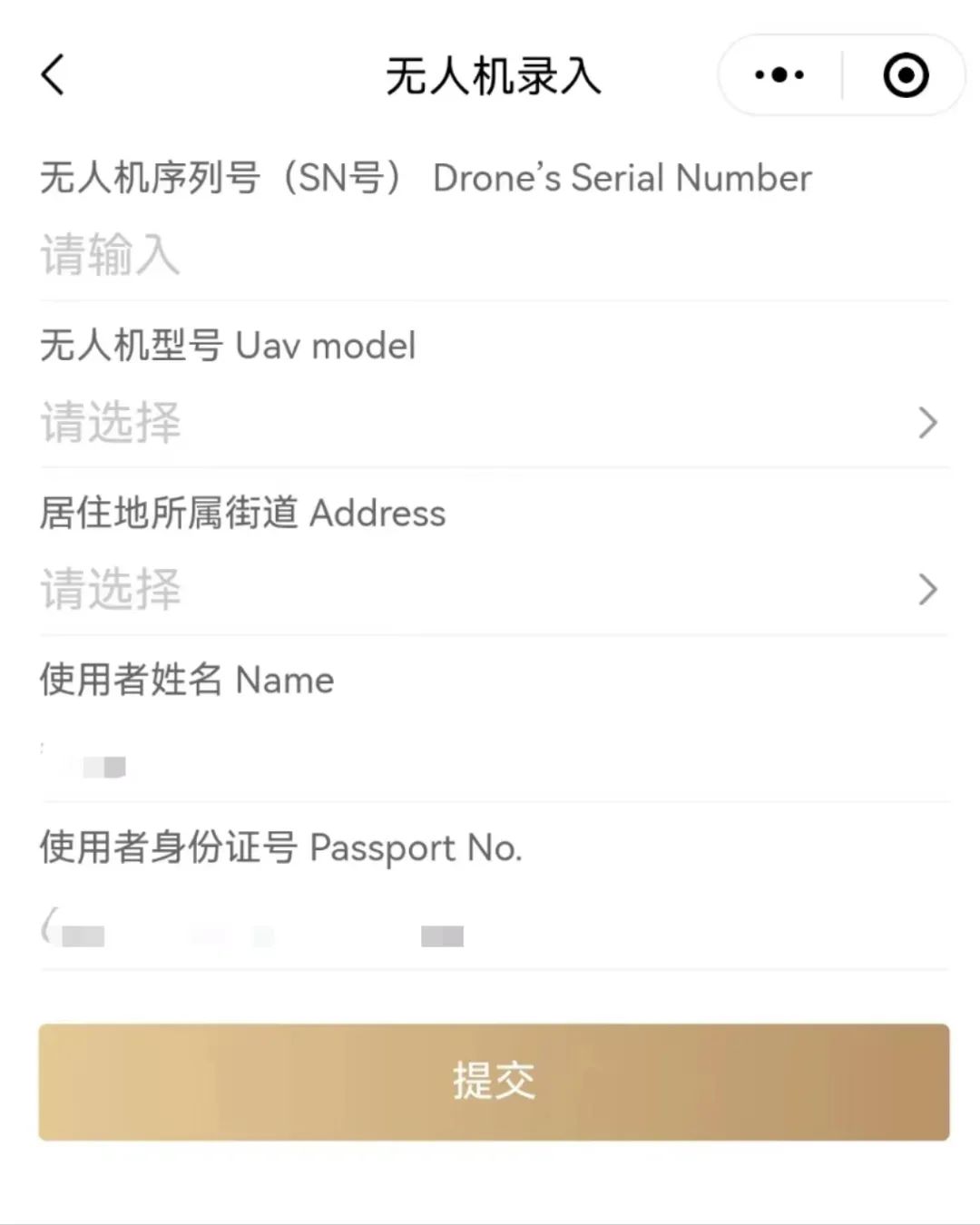 frc c091ee8ccfe43fa501a177b4ef600478