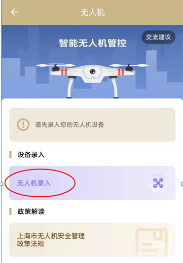 frc d11ce774e9ed02740e77147fb397b4b6