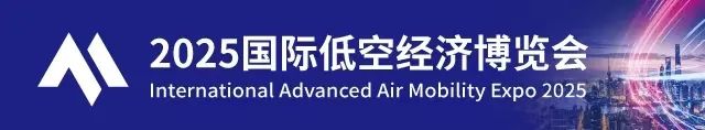旭日蓝天招聘无人机机长、教员、测试等17类岗位,大专起!丨低空招聘 1 frc f43b53dac1b32a35775d52f7cf51bafb