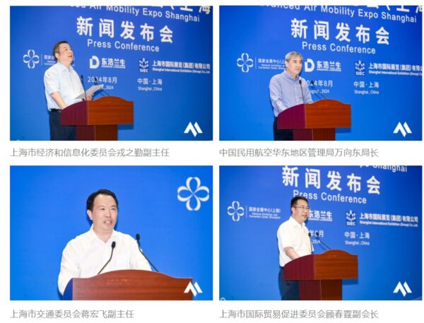 屏幕截图 14 3 2025 16352 mp.weixin.qq .com