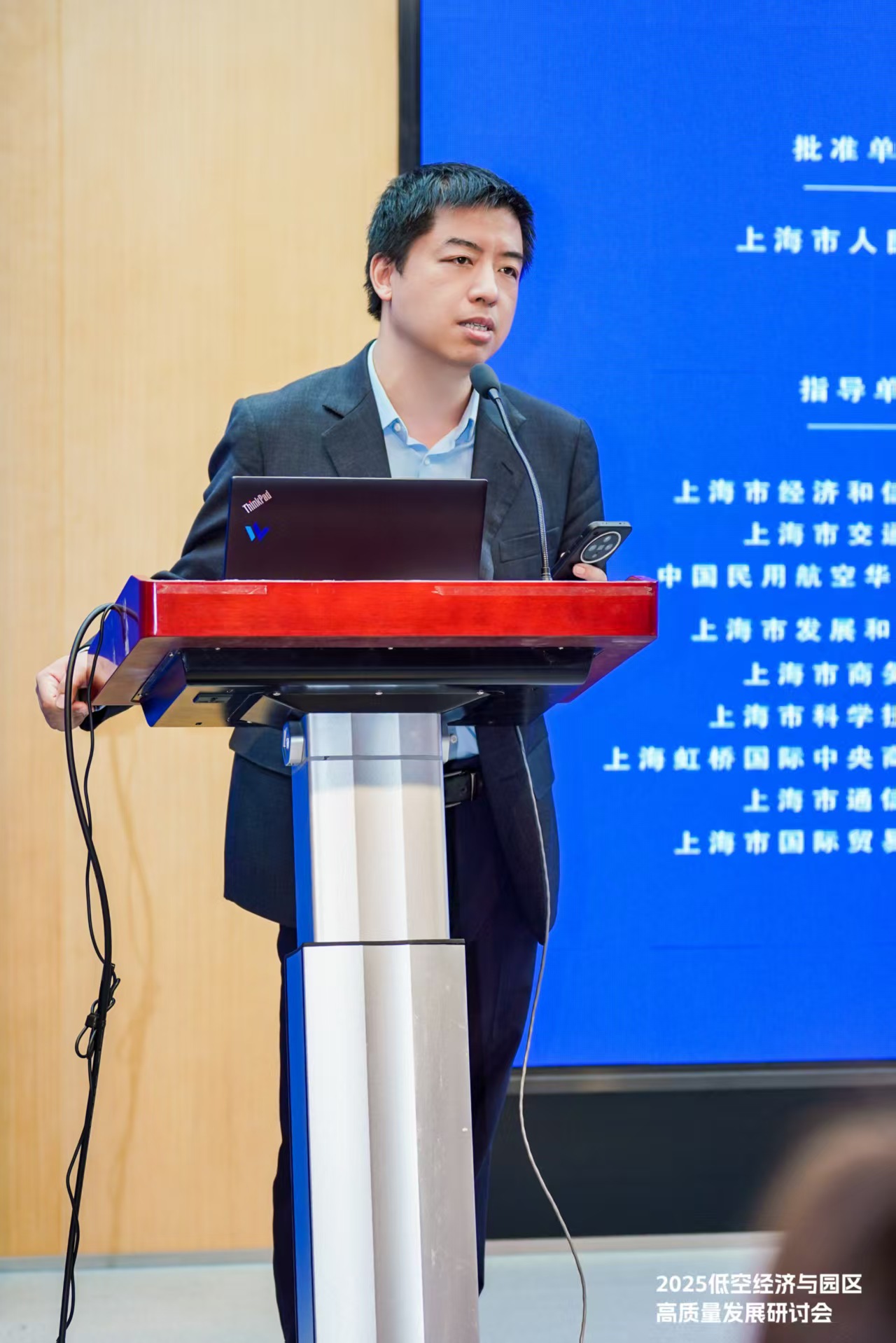 周总 周总