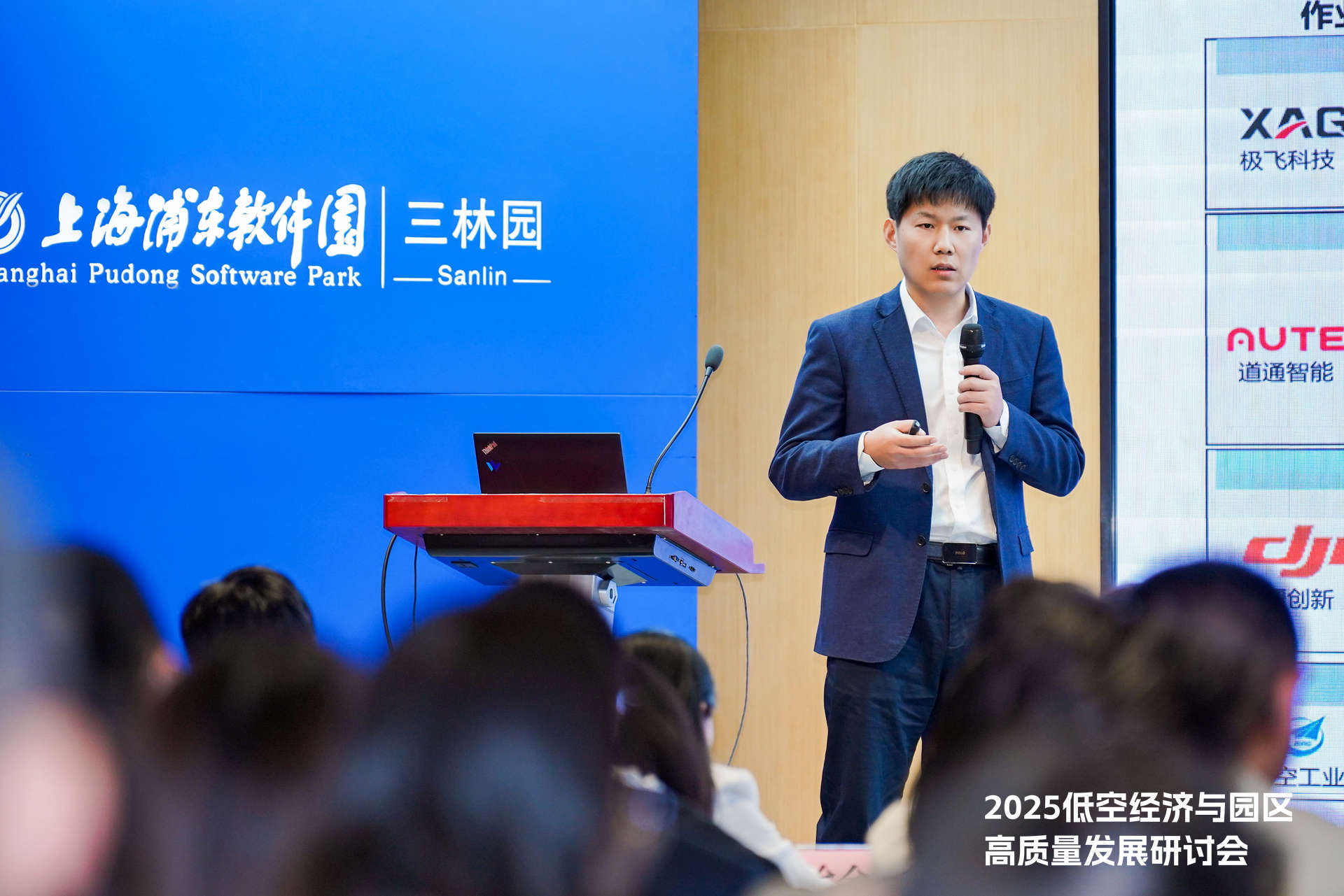 张法亮 张法亮