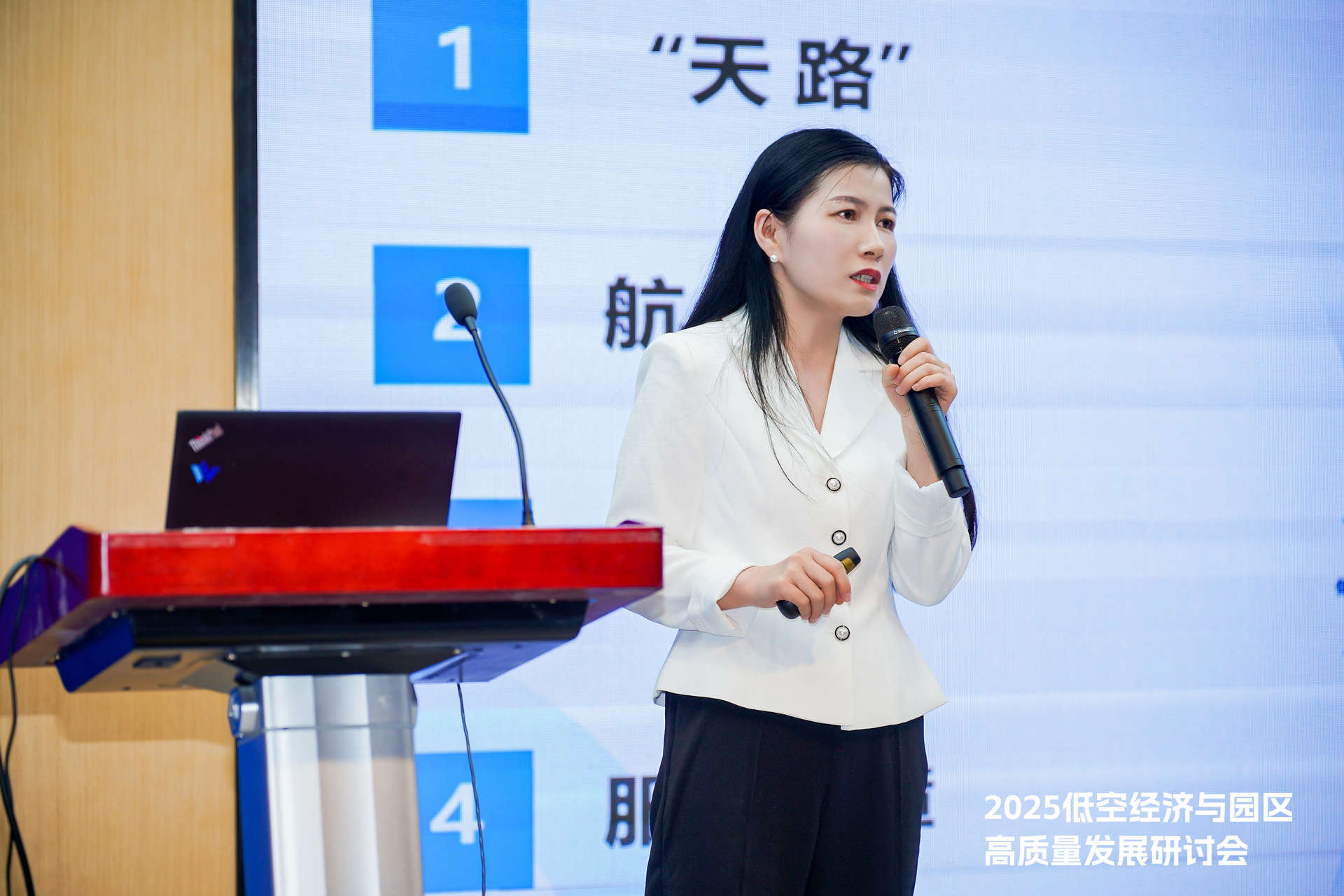 徐金梅 徐金梅