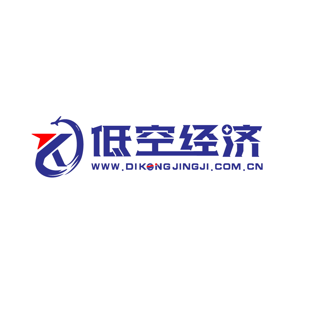 低空经济