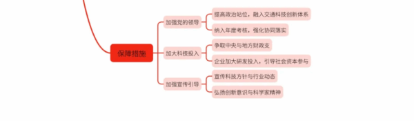 图片11 1
