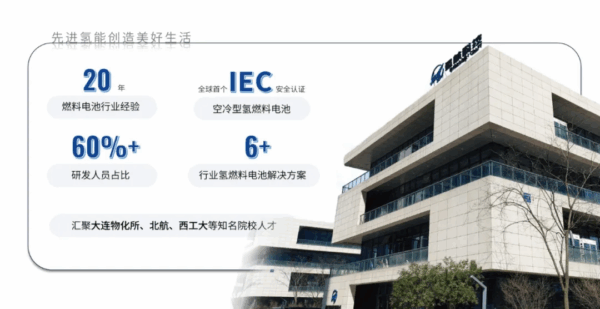 图片12 2