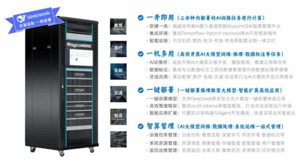图片15 3