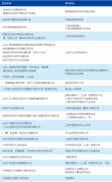图片5 4