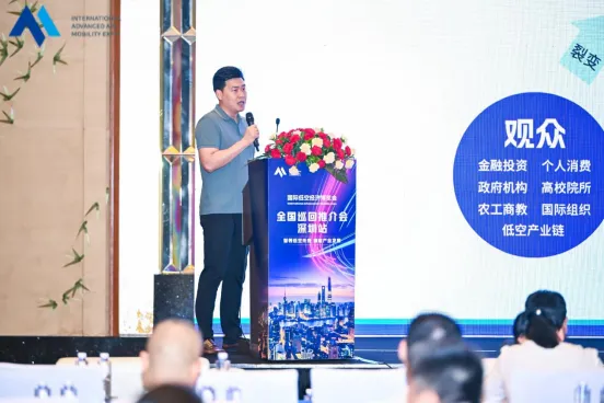 杜少华 杜少华