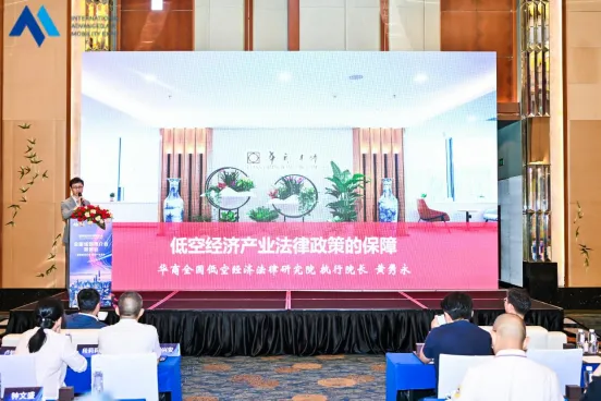 黄隽永 黄隽永