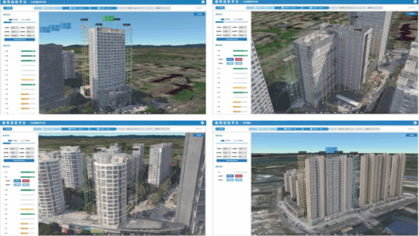 韦博智控:将携【建筑外墙巡检平台】新品,参加2025国际低空经济博览会 3 4