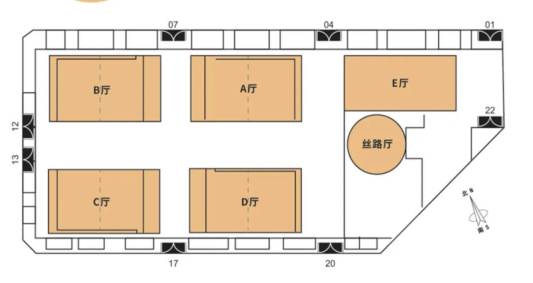 同期会议丨7月23-26日展期会议论坛介绍及场馆导引,2025国际低空经济博览会 邀您共赴盛会 9 4.2号馆