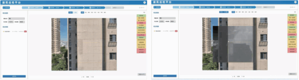 韦博智控:将携【建筑外墙巡检平台】新品,参加2025国际低空经济博览会 4 5