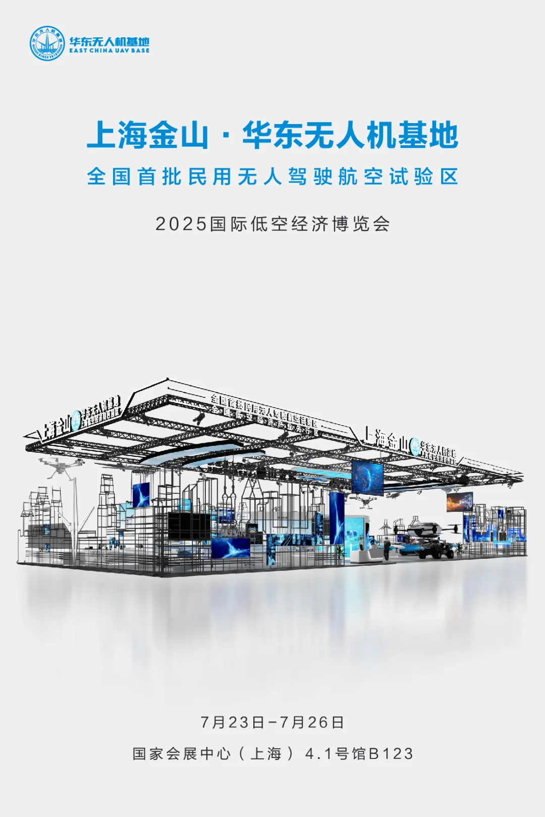图片1 12