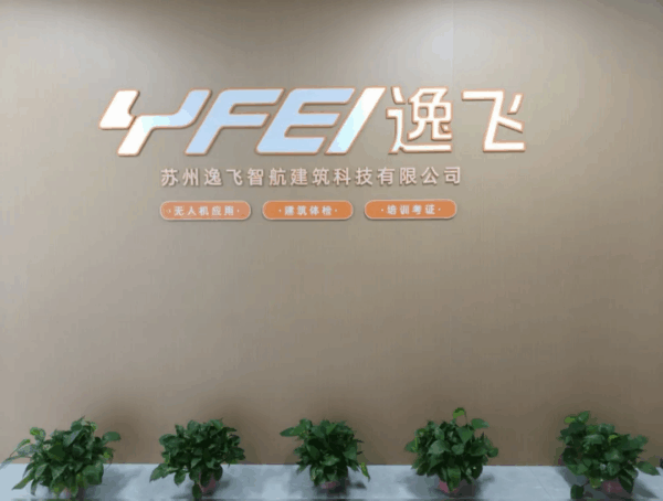 图片1 5