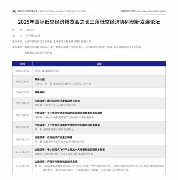 图片10 10