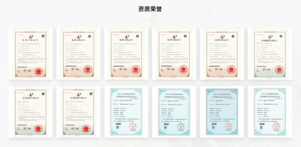 图片10 3