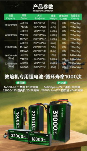 图片12