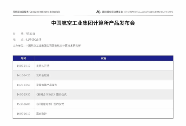 图片14 6