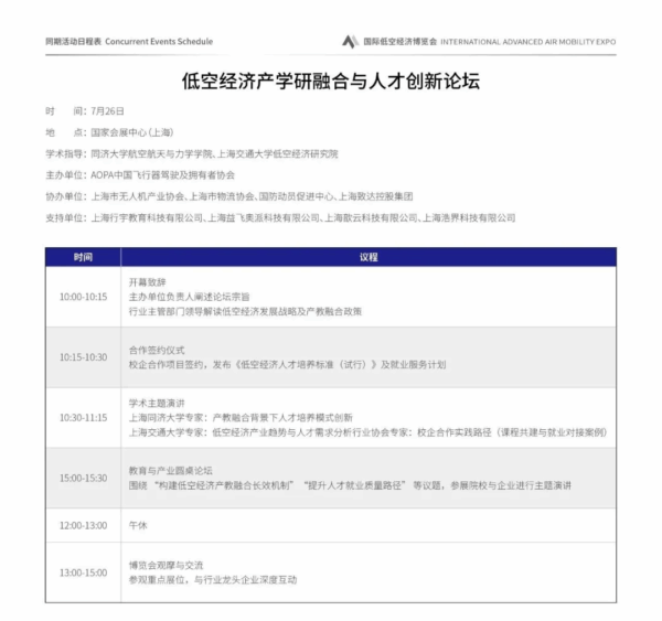 图片16 7