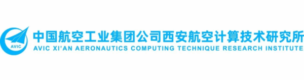 中国航空工业集团计算所:将携【智能机载电子系统】等展品参加2025国际低空经济博览会 2 图片17 3