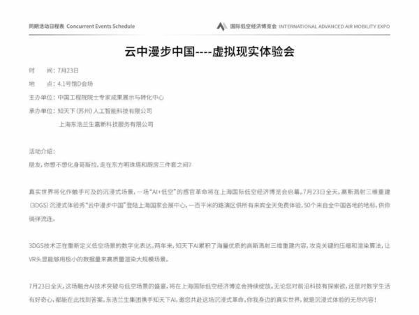 图片19 4