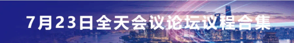 图片2 18