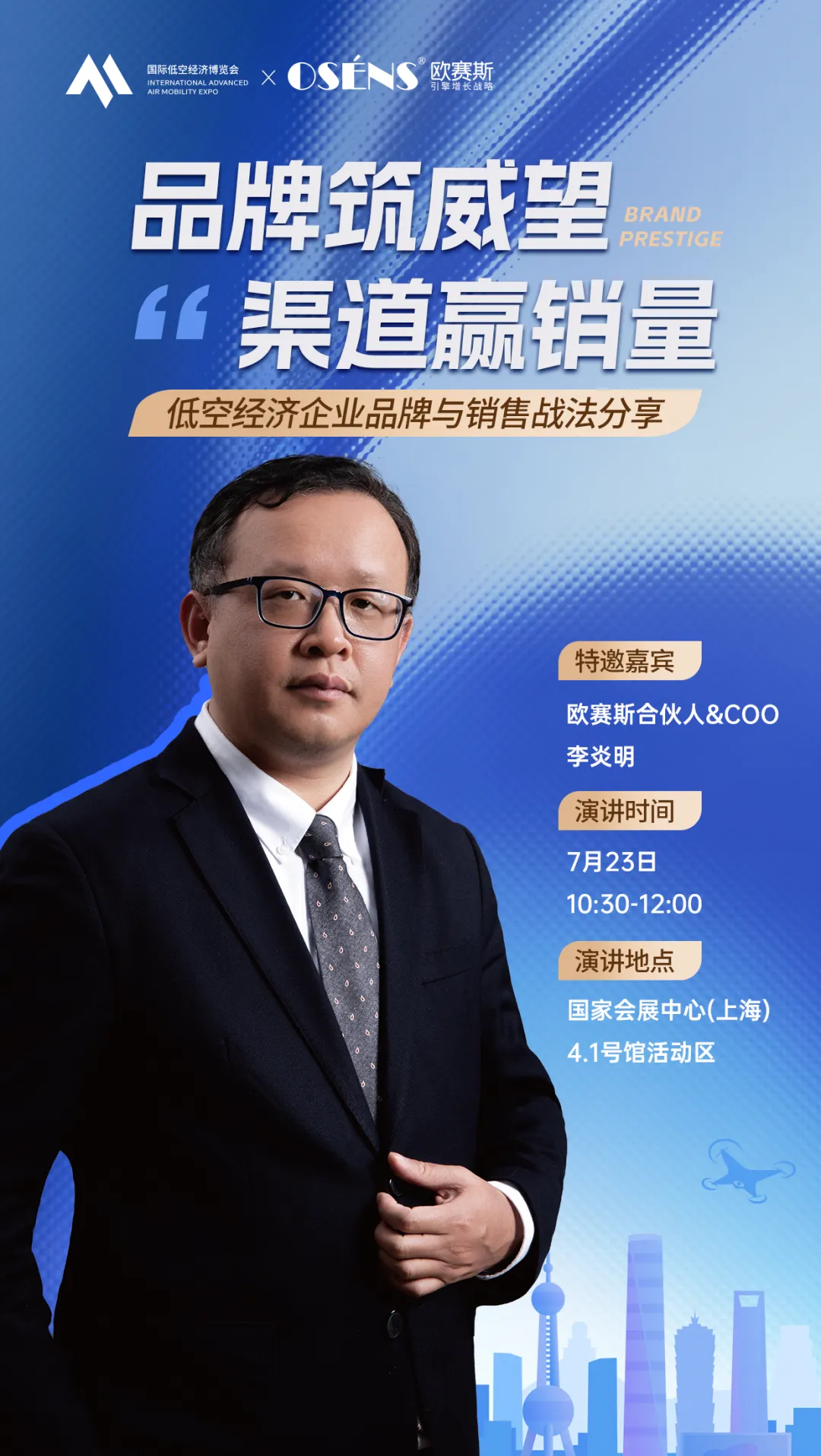 图片2 27