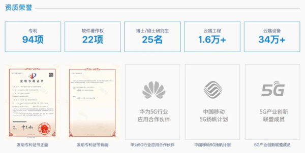 图片2 29