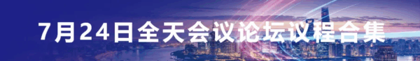 图片3 17