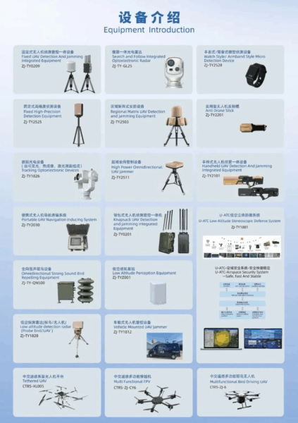 图片3 18