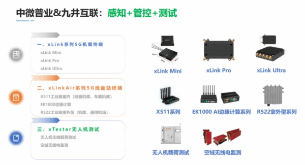 图片3 26