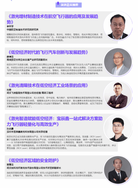 图片6 19