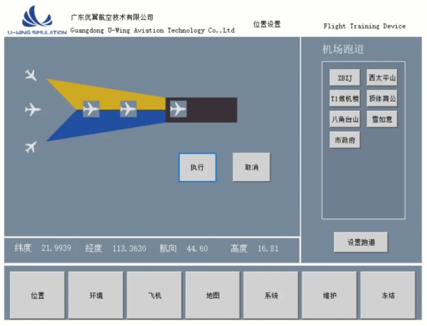图片6