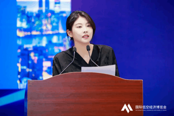 聚焦产业·场景·生态!国际低空经济博览会7月沪上启幕,全球大咖共话新赛道!——2025国际低空经济博览会新闻发布会在沪举行 7 图片6 7