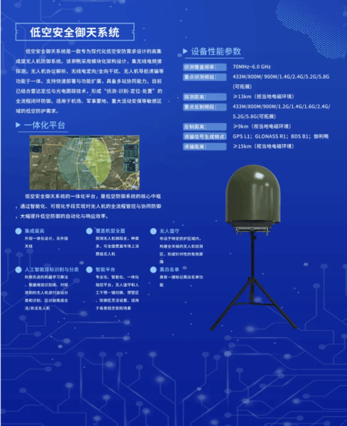 图片7 3