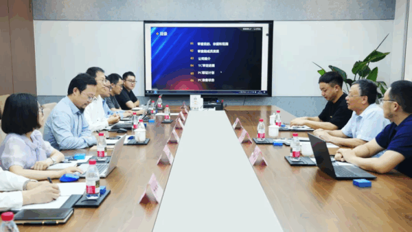 沃飞长空生产许可审定会议顺利召开丨低空企业 5 图片8