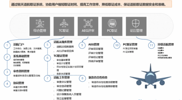 图片9 8
